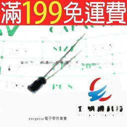 3.5mm直插式迷你小音箱 手機外接擴音喇叭 即插即用音響 (四色可選) 歷史價格詳細信息