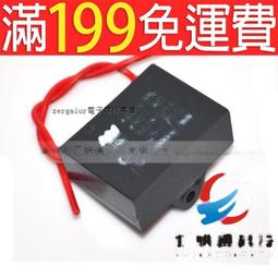 電風扇電容 家用落地扇壁扇吊扇臺扇電機啟動電容運行電容器配件 歷史價格詳細信息