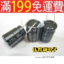 臺灣電解電容 420V82UF 82UF 420V 18x25 代400V82UF 臺產105度 歷史價格詳細信息