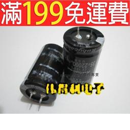 【含稅】特惠-- 電源管理晶片 TNY276PN好品質 電源開關驅動集成晶片 TNY276 155-05205 歷史價格詳細信息