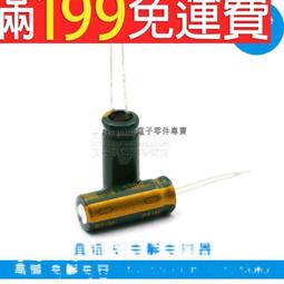 03-697 絕版木頭300片日本進口拼圖 迪士尼 米奇米妮 瘋狂蛋糕工廠 歷史價格詳細信息