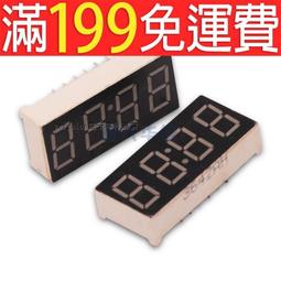 帶時鐘無線充音箱三合一多功能音響禮品源頭 歷史價格詳細信息