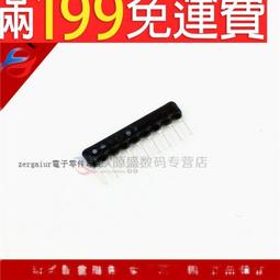 【含稅】排阻 10隻 A06-102排阻 6隻腳排阻 1K  排電阻 169-03521 歷史價格詳細信息