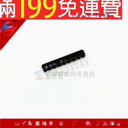 【含稅】排阻 10隻 A06-102排阻 6隻腳排阻 1K  排電阻 169-03521 歷史價格詳細信息