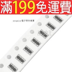 【含稅】排阻 10隻 A06-102排阻 6隻腳排阻 1K  排電阻 169-03521 歷史價格詳細信息