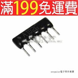 10隻明裝86型二位四位USB插座220V/36V工地宿舍家用手機充電插座 歷史價格詳細信息