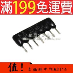 10隻明裝86型二位四位USB插座220V/36V工地宿舍家用手機充電插座 歷史價格詳細信息