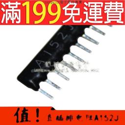 A09 (維修零件 大同電鍋零件)《同原廠製造》大同電鍋 捏手 跳板黑頭 歷史價格詳細信息