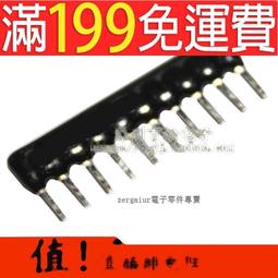 10隻明裝86型二位四位USB插座220V/36V工地宿舍家用手機充電插座 歷史價格詳細信息