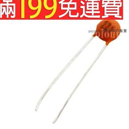 221電源插頭線綜合儀 插頭線綜合儀sr-221 歷史價格詳細信息