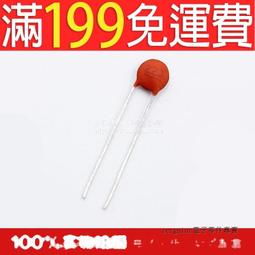 （50只/100只）2835 5730LED貼片燈珠白光 高亮發光二極管LED燈 歷史價格詳細信息