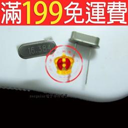 38-4好書321【心靈勵志】面子-人生舞台上的面子藝術 歷史價格詳細信息