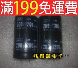 【好品質】【硬鬍剃鬚刀】剃鬚刀 電動刮鬍刀 男士全自動刮鬍 充電式鬍鬚刀 刮鬍子神器 安全不夾鬚 歷史價格詳細信息