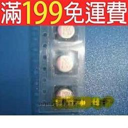 [含稅]3V透鏡大燈珠通用液晶電視改裝LED燈珠背投高亮燈條顆粒帶板燈珠 歷史價格詳細信息