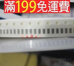 【含稅】排阻 A05-221排阻220歐 10隻 5隻腳排阻 排電阻 169-03508 歷史價格詳細信息