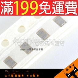 【含稅】陶瓷晶振 ZTT 4.000MHZ 陶瓷濾波器 4.00MG 藍色 4MHZ 179-03722 歷史價格詳細信息