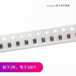 [含稅](100個) 電子DIY 22nf 0805 貼片電容 223 50v 元器件 歷史價格詳細信息