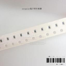 [含稅]453mm 寬屏燈條 20.1寸寬屏LED燈條好品質 20寸 代液晶燈管 LED改裝升級 歷史價格詳細信息