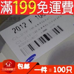M-104/NEW＜日本製HANAE MORI　花柄方巾/手帕＞ 歷史價格詳細信息