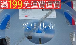 100-1000M一分三功分器 合路器 中頻功分器  SMA一分三分配器[满300出貨] 歷史價格詳細信息