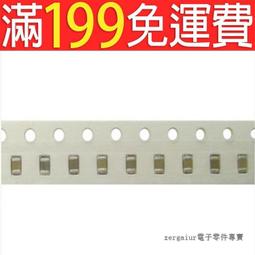 原裝貼片電容0805 104K 100V X7R 0.1uF 10% GRM21BR72A104KAC4L QL82 歷史價格詳細信息