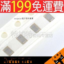 0805 貼片電容 2012 105K 1UF 10% 50V X7R 1盤2000個=46元 歷史價格詳細信息