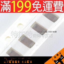 1206貼片電容 100pF(101)&plusmn;5% 1kV COG 10只) 999-08605 歷史價格詳細信息