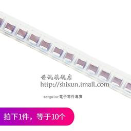 10個V COB LED卡車側燈 超亮 汽車LED邊燈 貨車邊燈 led照地燈 側燈 示寬燈 防水燈-雅緻家居 歷史價格詳細信息