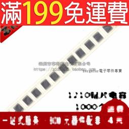 47UF 16V 日本 尼吉康 發燒電容 16V47UF 812 MUSE BP 無極 銅腳  露天拍賣 歷史價格詳細信息