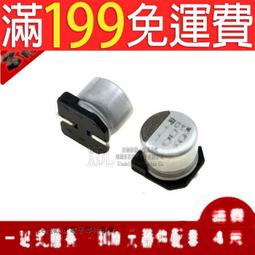 [含稅]貼片6腳 鍍金 雙聲道耳機座 貼片耳機插座 3.5MM    (2個一拍) 歷史價格詳細信息