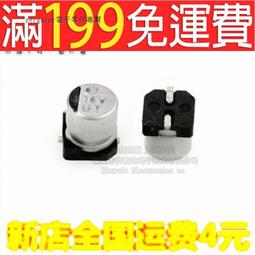 47UF 16V 日本 尼吉康 發燒電容 16V47UF 812 MUSE BP 無極 銅腳  露天拍賣 歷史價格詳細信息