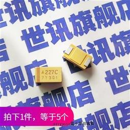 【含稅】貼片鉭電容 2.2UF 225C好品質 3216 10%精度 16V A型 貼片1206 179-04116 歷史價格詳細信息