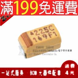 A型 貼片 TVS二極管SMAJ5.0A 5.0CA 6.0A 6.0CA 6.5A 6.8A 6.8CA 歷史價格詳細信息