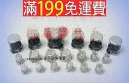 47UF 16V 日本 尼吉康 發燒電容 16V47UF 812 MUSE BP 無極 銅腳  露天拍賣 歷史價格詳細信息