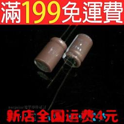 進口化工黑金剛電容 500V10000UF 儲能蓄電電解電容 450V10000UF 歷史價格詳細信息