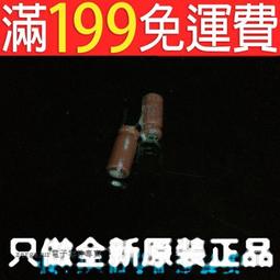 【含稅】進口TNY280PN 全新 TNY280PG 液晶電源晶片 TNY280 DIP-7直插 224-03995 歷史價格詳細信息