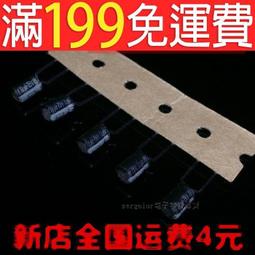 25v2200uf 25v 16x25mm NICHICON 日本正品尼康 VX 發燒電解電容 歷史價格詳細信息