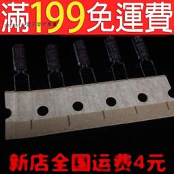 【含稅】進口TNY280PN 全新 TNY280PG 液晶電源晶片 TNY280 DIP-7直插 224-03995 歷史價格詳細信息