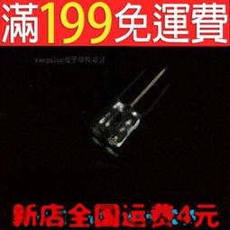 【含稅】進口TNY280PN 全新 TNY280PG 液晶電源晶片 TNY280 DIP-7直插 224-03995 歷史價格詳細信息
