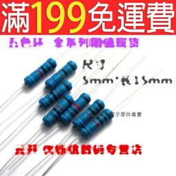 【雲元】18K鍍金開口戒指520手錶戒指男女情人節禮物 歷史價格詳細信息