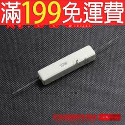 【元山】10W捕蚊燈TL-1059 歷史價格詳細信息