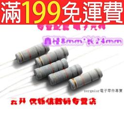 【含稅】功率電感 原裝 4R7 5.6A 貼片7*7*3mm 一體成型0630 4.7UH 179-01830 歷史價格詳細信息