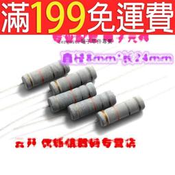 【含稅】功率電感 原裝 4R7 5.6A 貼片7*7*3mm 一體成型0630 4.7UH 179-01830 歷史價格詳細信息