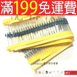 含稅 8W 固化燈 綠油固化燈 手機維修a9 cpu紫外uv無影膠手電筒10秒小巧便捷迷你LED☆3C當鋪★#KJ245 歷史價格詳細信息