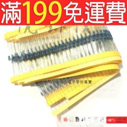 【含稅】雲輝 400V47UF 優質 鋁電解電容好品質 體積：16mm*22mm 195-02537 歷史價格詳細信息