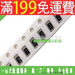 雲輝 5MM 白髮藍光 發光二極管 高亮 蘭光 LED 195-02553 歷史價格詳細信息