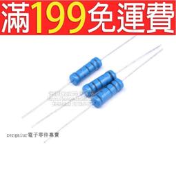 【含稅】雲輝 400V47UF 優質 鋁電解電容好品質 體積：16mm*22mm 195-02537 歷史價格詳細信息