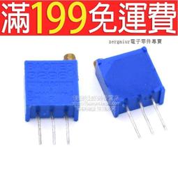 【含稅】雲輝 400V47UF 優質 鋁電解電容好品質 體積：16mm*22mm 195-02537 歷史價格詳細信息