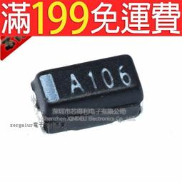 10v100uf 10v 6x5mm RUBYCON 日本正品紅寶石 MH7 電解電容 10只 歷史價格詳細信息