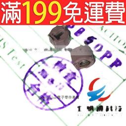[含稅]50P 50P 液晶顯示器配件FFC軟排線 屏線 50線 屏線好品質 TTL 液晶屏線 歷史價格詳細信息